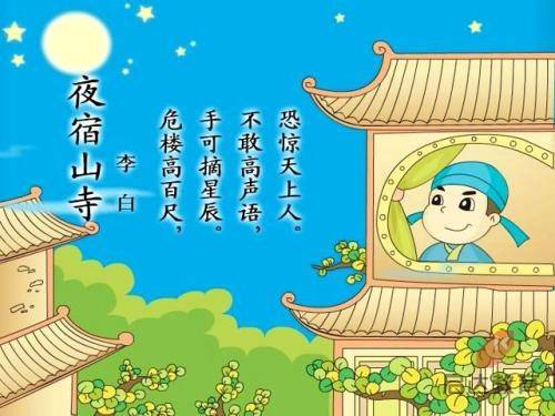 菲律宾怎么申请电子签证(电子签证最新申请流程)